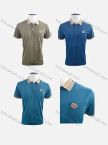 Wholesale Men's Casual Plain Logo Striped Contrast Short Sleeve Polo Shirt 101#, LIUHUA CLOTHING WHOLESALE