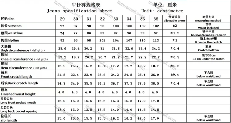 Wholesale Men's Casual Plain 100%Cotton Patch Pocket Button Closure Slim Fit Straight Leg Pant D0961#