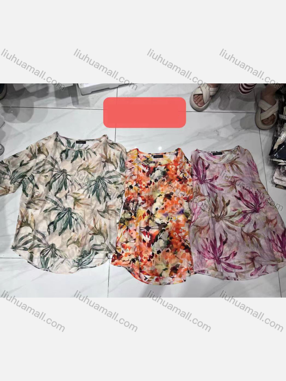 Wholesale Women's Casual Leaf Print Crew Neck Half Sleeve Woven Top JSN144#