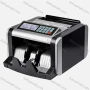 Wholesale Currency Detector preview
