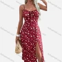 Wholesale Women's Ditsy Floral High Waist Thigh Split Cami Dress preview