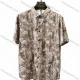 Wholesale In Stock Men's Slim - Fit Short - Sleeve Printed Shirt | Abstract Pattern Casual Dress Shirt for Men Camel Clothing Wholesale Market Liuhua