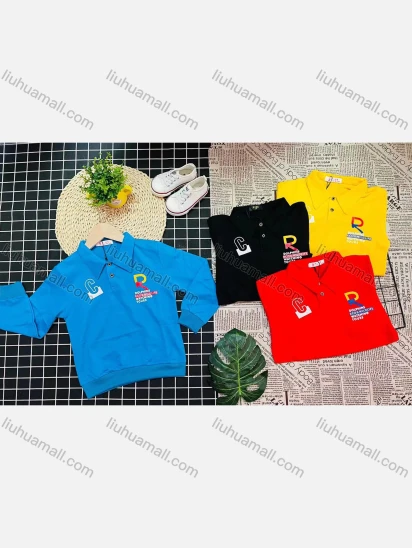 Wholesale Boy's Comfy Long Sleeve Letter Print Button Elastic Polo Shirt