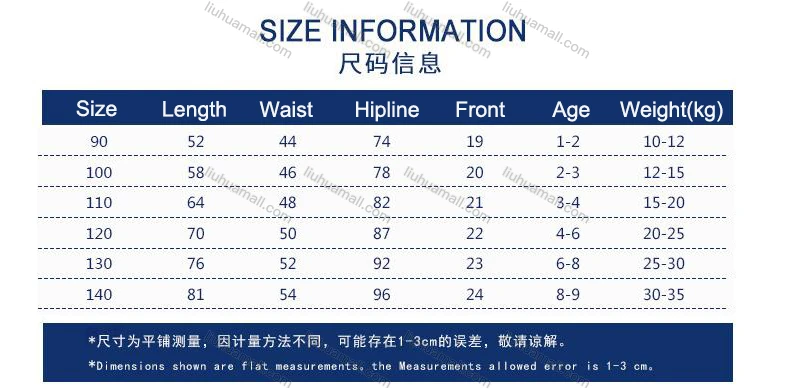 Wholesale Boys' Casual Allover Camo Print Cotton Elastic Waist Ankle Length Jogger