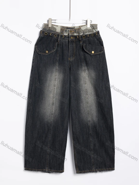 Wholesale Women's Casual Faded Wide Leg Jeans 867#