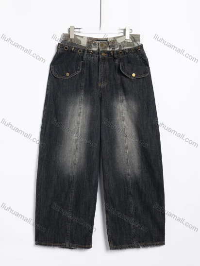 Wholesale Women's Casual Faded Wide Leg Jeans 867#