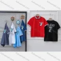 Wholesale Boy's Casual Letter & Number Print Striped Trim Short Sleeve Polo Shirt preview
