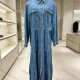 Wholesale Women's Casual Lapel Collar Tiered Long Sleeve Denim Maxi Dress #MC-10 Denim Clothing Wholesale Market Liuhua