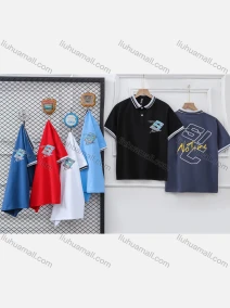 Wholesale Boy's Casual Letter Print Striped Trim Short Sleeve Polo Shirt, LIUHUA CLOTHING WHOLESALE