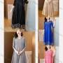 Wholesale Women's Elegant V Neck Ribbed Striped Splicing Hanky Hem Long Sleeve Midi Dress preview