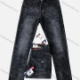 Wholesale Men's Comfort Button Zipper Pockets Labelled Plain High Stretch Jean 5658# preview
