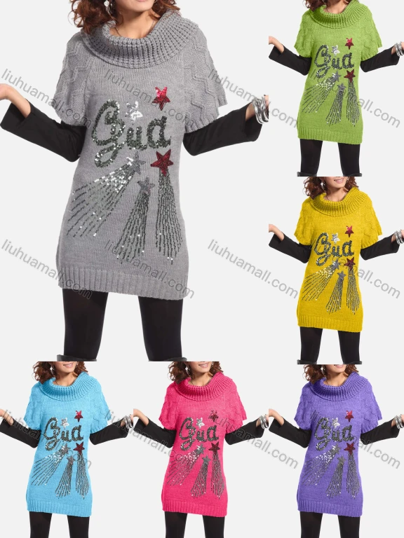 Wholesale Women's Casual Short Sleeve Turtleneck Sequin Beaded Knit Tunic 9840#