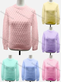 Wholesale Women's Casual Crew Neck Long Sleeve Plain Knit Sweater 60460#, LIUHUA CLOTHING WHOLESALE