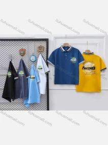Wholesale Boy's Casual Letter Print & Graphic Striped Trim Short Sleeve Polo Shirt, LIUHUA CLOTHING WHOLESALE