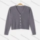 Wholesale Women's Causal V Neck Button Down Plain Knit Cardigan Gray Clothing Wholesale Market Liuhua