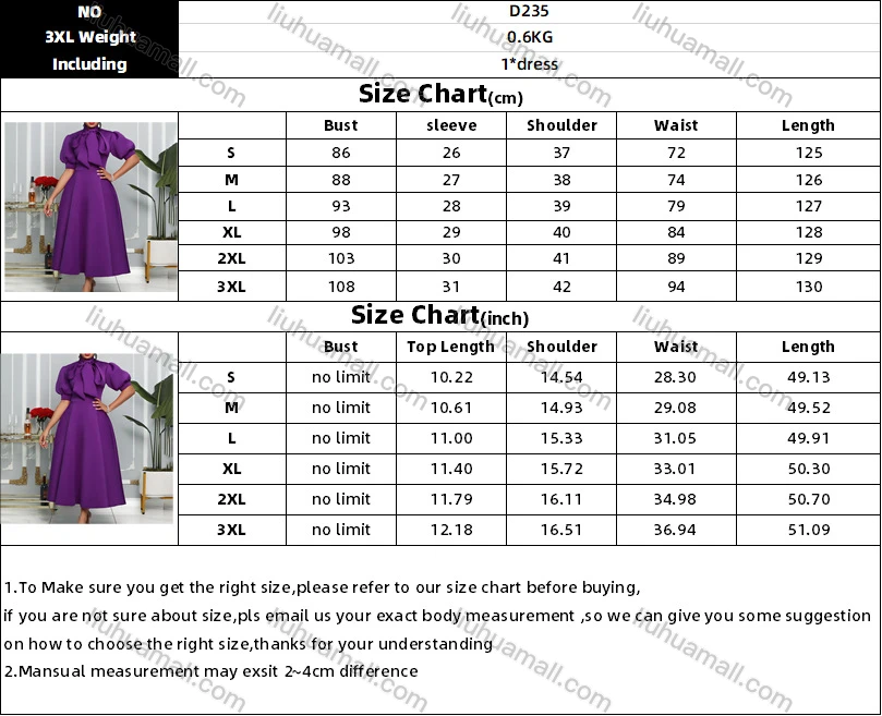 Wholesale Women's Plain Bowknot Lantern Sleeve Ruffle Hem Cocktail Maxi Dress