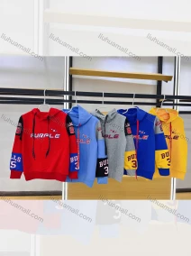 Wholesale  Boys Jersey Number Print Sleeves Pullover Hoodies, LIUHUA CLOTHING WHOLESALE