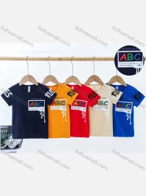 Wholesale Boys Letter Graphic Round Neck Short Sleeve T-shirt 6166#, LIUHUA CLOTHING WHOLESALE