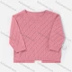 Wholesale Baby's Long Sleeve Plain Button Back Sweater Cardigan 7# Clothing Wholesale Market Liuhua