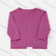 Wholesale Baby's Long Sleeve Plain Button Back Sweater Cardigan 3# Clothing Wholesale Market Liuhua