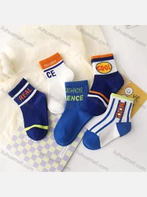 Wholesale Boys Softy Striped Letter Print Cushioned Ankle Socks, LIUHUA CLOTHING WHOLESALE