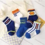 Wholesale Boys Softy Striped Letter Print Cushioned Ankle Socks preview