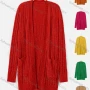 Wholesale Women's Plain Long Sleeve Fuzzy Knit Cardigan preview