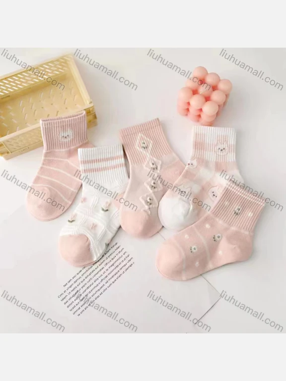 Wholesale Girls Lovely Graphic Crew Ankle Socks
