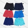 Wholesale Men's Casual Allover Print Pin Dot Drawstring Shorts 2# preview