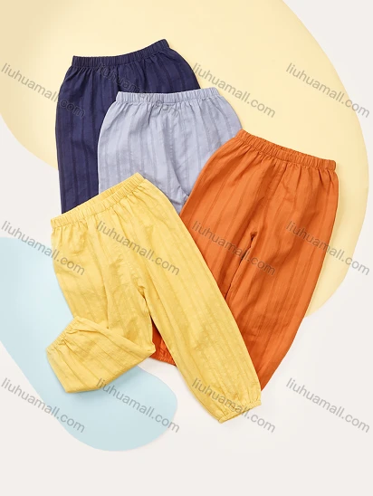 Wholesale Boy's Casual Breathable Striped Homewear Sweatpants MB21BKZ470#