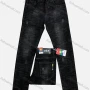 Wholesale Men's Casual Button Zipper Pockets Frayed Plain Jean 8601# preview