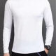 Men's Casual Quick Dry Plain Mock Neck Long Sleeve Tee 557# White Clothing Wholesale Market -LIUHUA