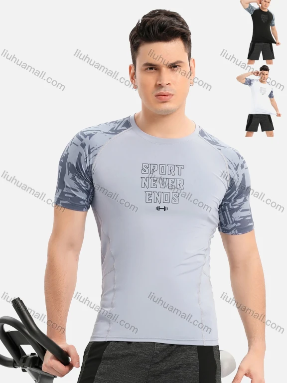 Wholesale Men's Athletic Workout Tight Fitness Splicing Short Sleeve T-shirt 302#