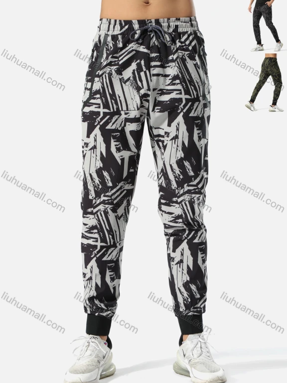 Wholesale Men's Athletic Workout Graffiti Zipper Pockets Ankle Length Joggers 7109#