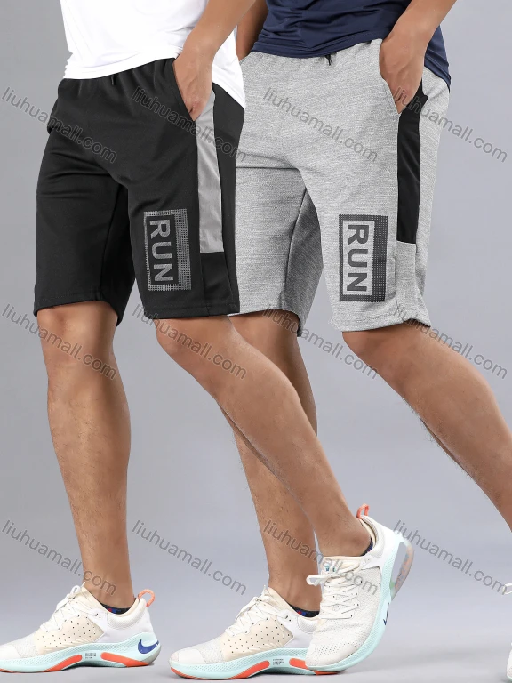 Wholesale Men's Letter Graphic Athletic Workout Breathable Elastic Waist Shorts Y7147#