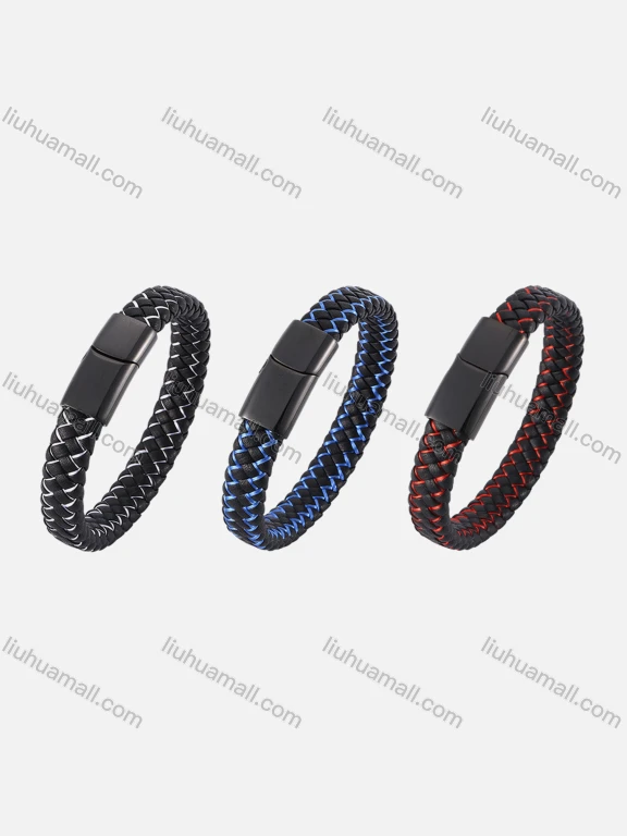 Wholesale Microfiber Leather Magnetic Buckle Bracelet SP0002H#