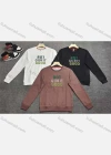 Wholesale Men's Casual Crew Neck Long Sleeve Embroidery Letter Sweatshirts - Liuhuamall