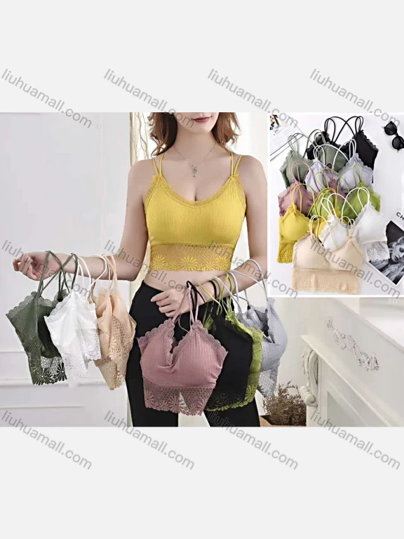 Wholesale Women's Plain Lace Trim Double Spaghetti Strap Bra