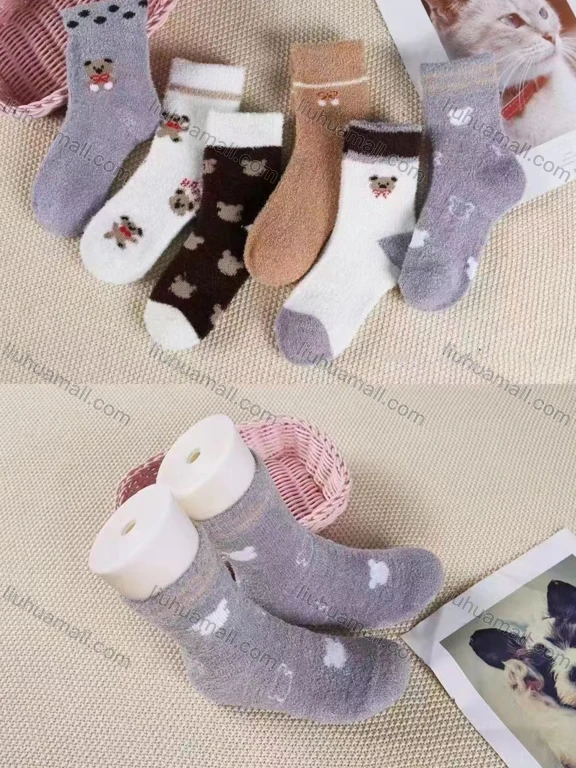 Wholesale Women's Casual Cartoon Print Mid-calf Socks 10 Pairs