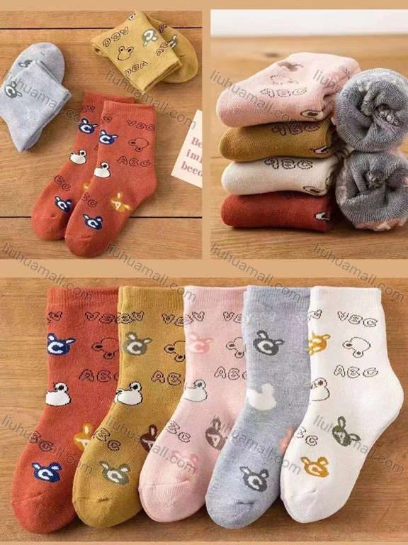 Wholesale Women's Casual Cartoon Print Mid-calf Socks 10 Pairs
