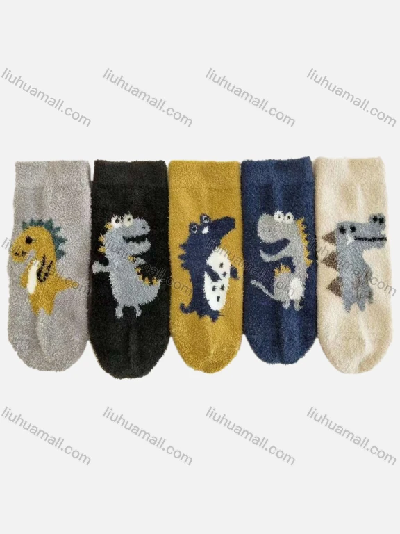 Wholesale Kid's Cute Dinosaurs Graphic Crew Ankle Cotton Socks (10 Piece of Pack )