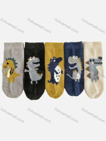 Wholesale Kid's Cute Dinosaurs Graphic Crew Ankle Cotton Socks (10 Piece of Pack )