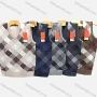 Wholesale Men's Casual Plaid Print V Neck Sweater Vest preview