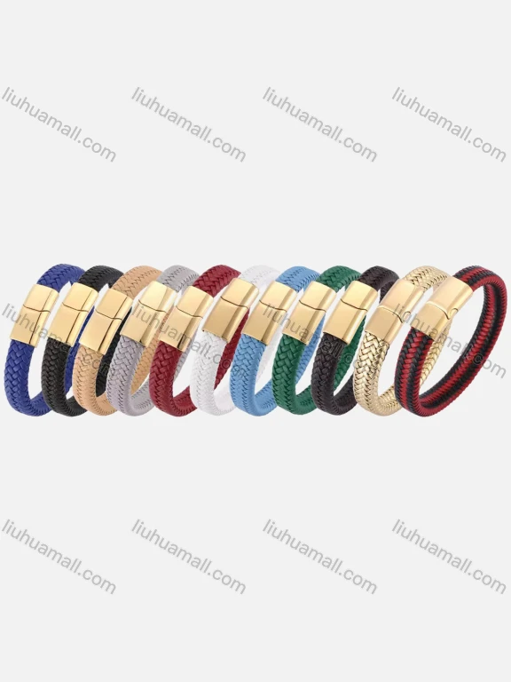 Wholesale Microfiber Leather Stainless Steel Magnetic Buckle Bracelet SP0223#