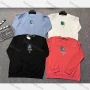 Wholesale Men's Casual Letter Print Round Neck Long Sleeve Sweatshirt preview