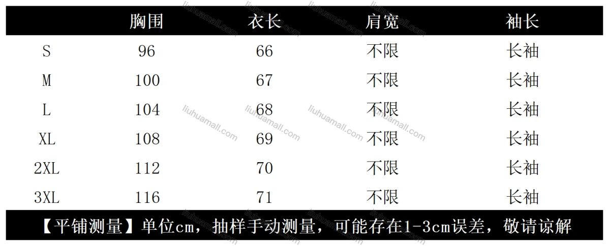 Wholesale Women's Summer Thin Cotton Shirt, High Quality Loose Casual Blouse with Split Back Design, Outer Wear
