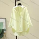 Wholesale 100% Cotton Long Sleeve shirt Lemon Clothing Wholesale Market Liuhua
