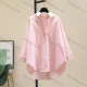 Wholesale 100% Cotton Long Sleeve shirt Lavender Blush Clothing Wholesale Market Liuhua