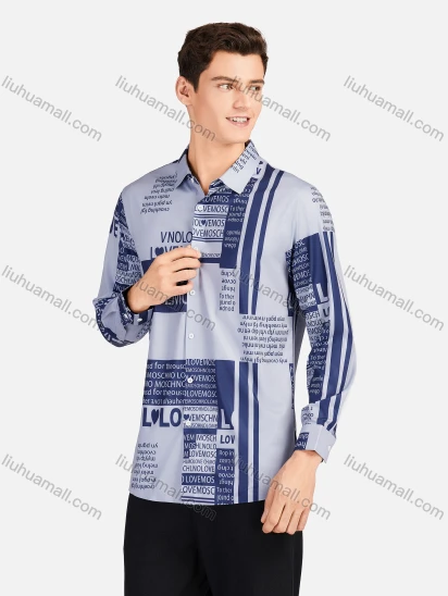 Wholesale Men's Casual Collared Long Sleeve Slim Fit Letter Striped Shirt
