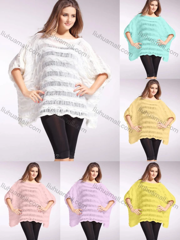 Wholesale Women's Casual Plain Loose FIt Half Sleeve See Through Pullover Cover Up Top